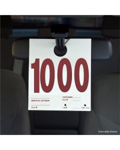 Petoskey Plastics 1,000-1,999 Dispatch Numbers