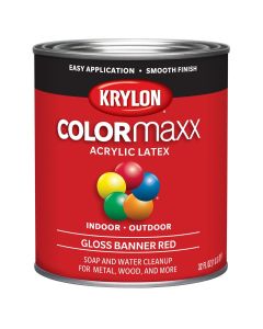 Krylon COLORmax Paint Primer