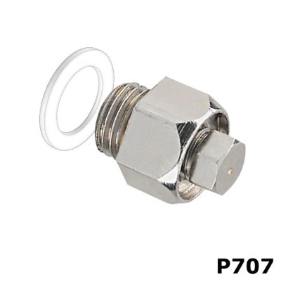 SUR707 image(0) - Milwaukee Sprayer P707 - Extra Extra Fine Spray Nozzle