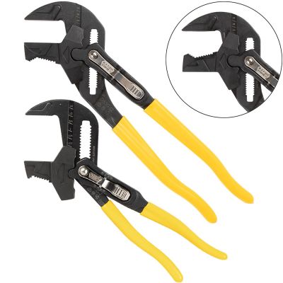 KLED53002KIT image(0) - Klein Tools Plier Wrench Set, 2-Piece