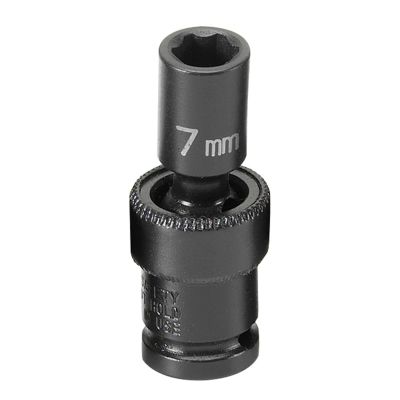 GRE907UMS image(0) - Grey Pneumatic 1/4" Surface Drive x 7mm Standard Universal Socket