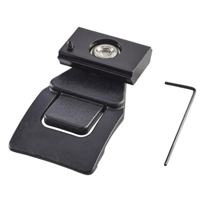 STL69336 image(0) - Streamlight Bracket Kit - Vantage II - Industrial - Black