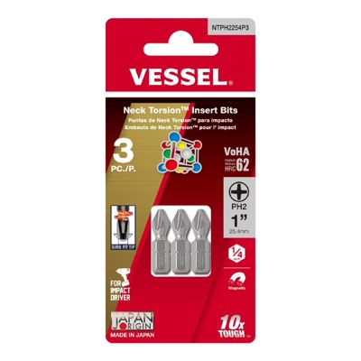 VESNTPH3254P3 image(0) - Vessel Tools NECK TORSION Insert Bit Plus 3 x 25.4 mm - 3 Piece Card