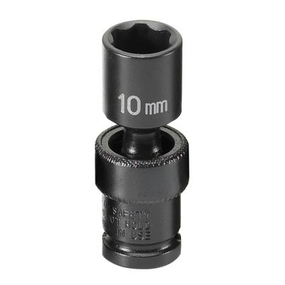 GRE910UMS image(0) - Grey Pneumatic 1/4" Surface Drive x 10mm Standard Universal Socket