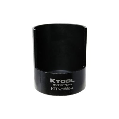KTP71555-4 image(0) - K Tool International Receiving Tube 2-7/8 OD x 2-5/16 ID for KTI71555