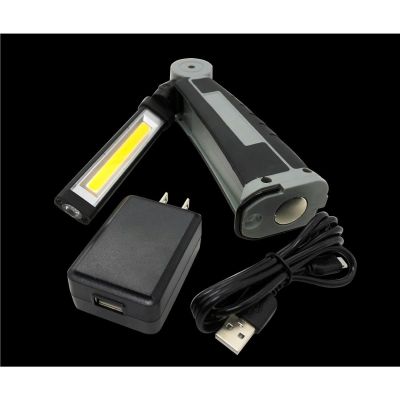 RDL96-0185 image(0) - Redline Detection LED Cordless Rechargeable Flip Light