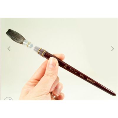 MAB179L-4 image(0) - Mack Brushes 179L-4 179L Series Kazan Squirrel Hair Lettering Pencil Quill, #4 Brush, 1 in L, Brown