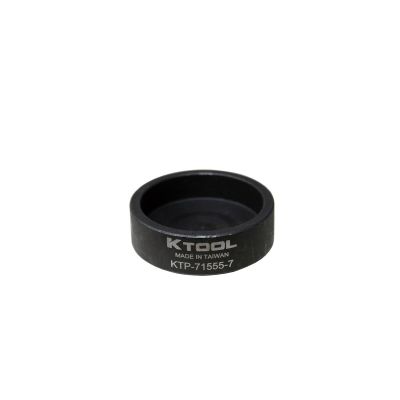 KTP71555-7 image(0) - K Tool International Receiving Cup 2-1/4 OD x 1-7/8 ID for KTI71555