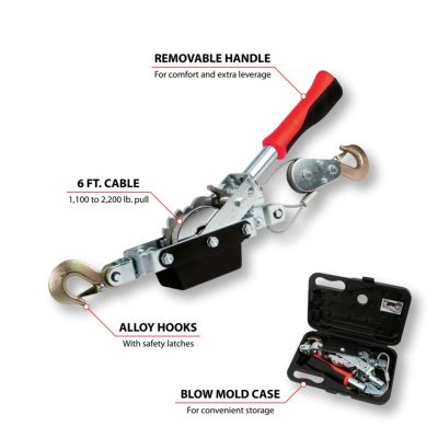 WLMW4003 image(1) - Wilmar Corp. / Performance Tool 1 Ton Compact Cable Power Puller