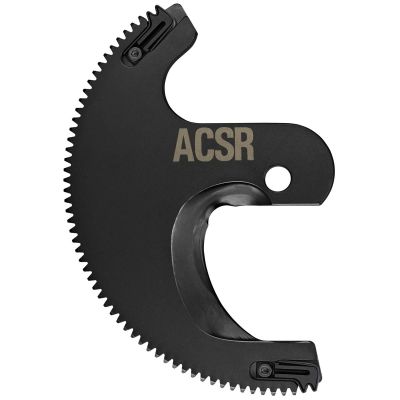 DWTDCE1551 image(0) - DEWALT ACSR Cable Cutting Tool Replacement Blade