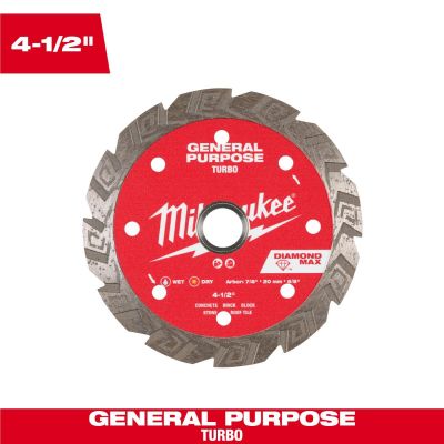 MLW49-93-9104 image(0) - Milwaukee Tool 4 1/2 inch DIAMOND MAX Turbo General Purpose Diamond Blade