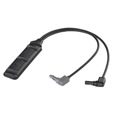STL69138 image(0) - Streamlight Dual Remote Pressure Switch - Includes Mounting Kit - Black